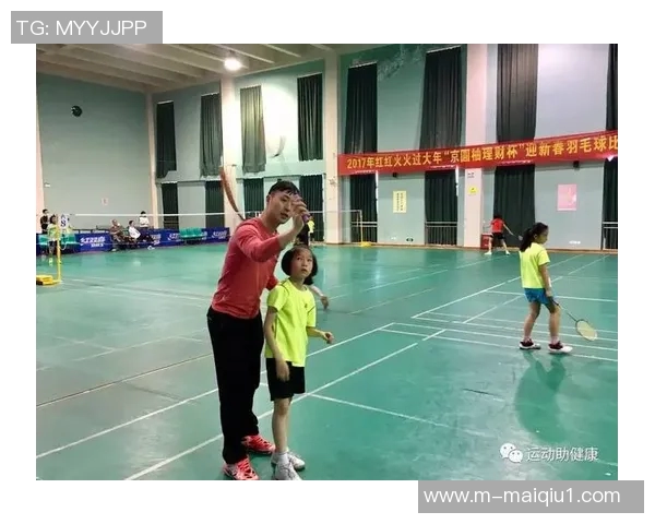 运动最新数据重庆羽毛球队盯防体系解析与战术运用探讨