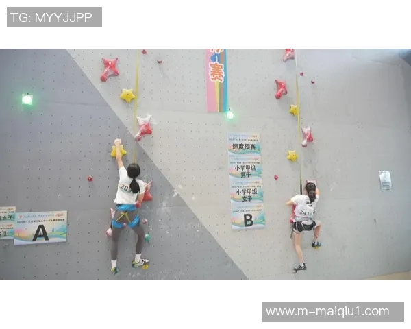 实时新闻深圳攀岩队包夹策略分析与成效评估探讨